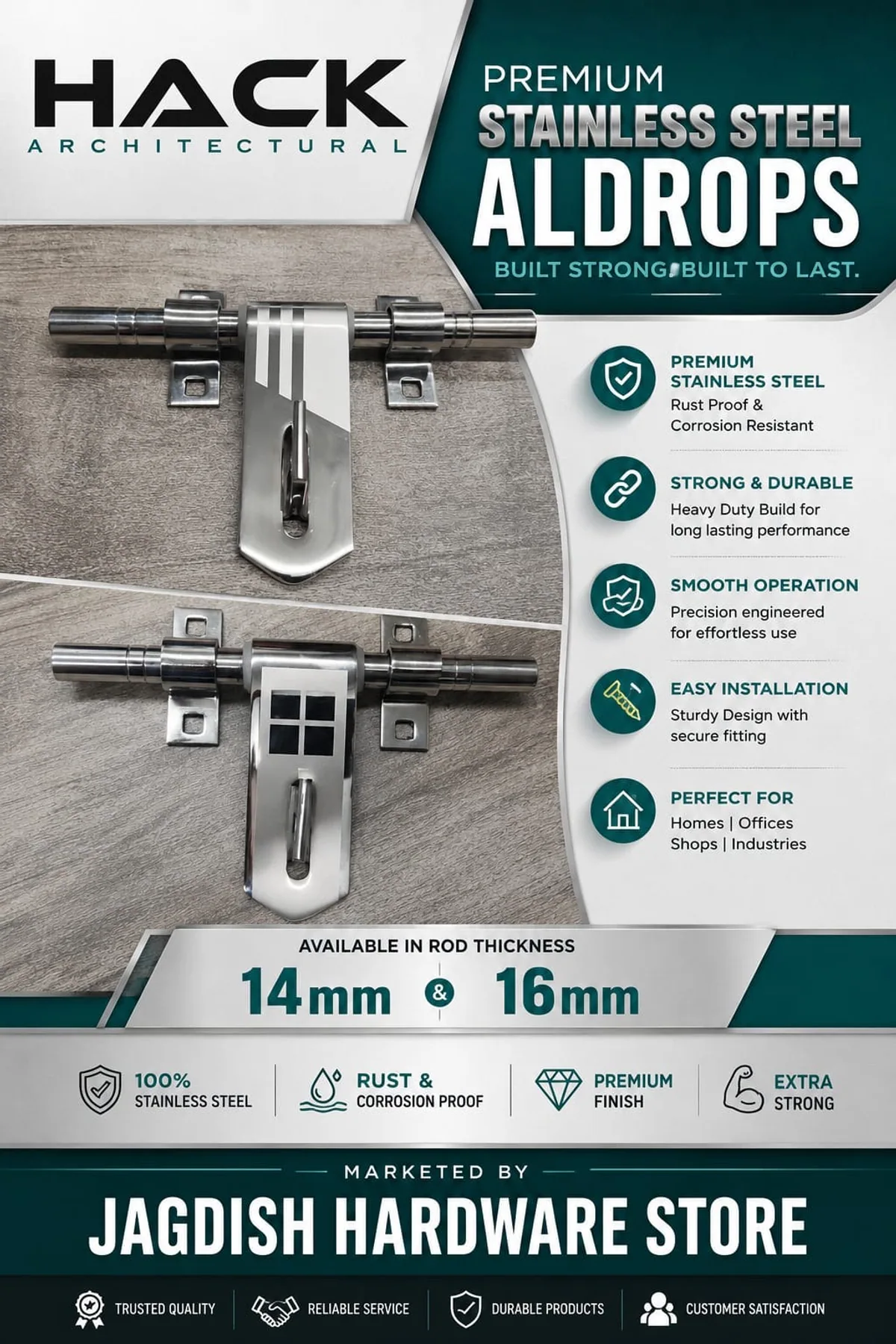 Aldrops